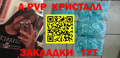 кокс Среднеуральск