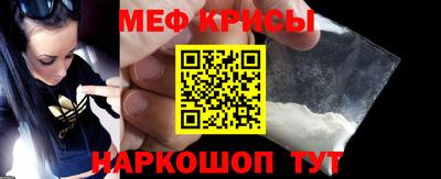 гашишное масло Ставрополь