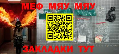 героин Сланцы