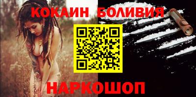 мет Старая Купавна