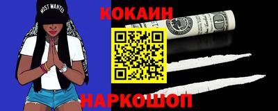 спиды Славгород