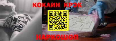 спиды Славгород