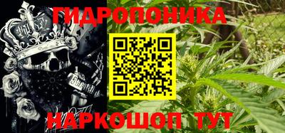 кокс Среднеуральск