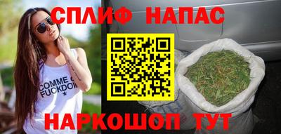 кокс Среднеуральск