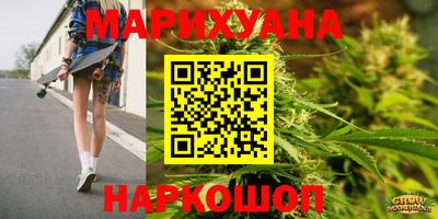 кокс Среднеуральск