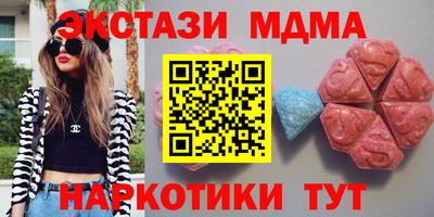 кокс Среднеуральск