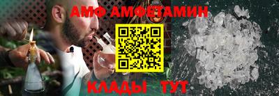 героин Сланцы