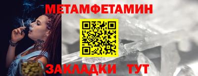 кокс Среднеуральск