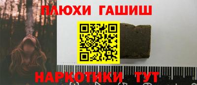 спиды Славгород