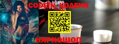 спиды Славгород