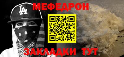 кокс Среднеуральск