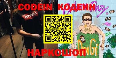 спиды Славгород